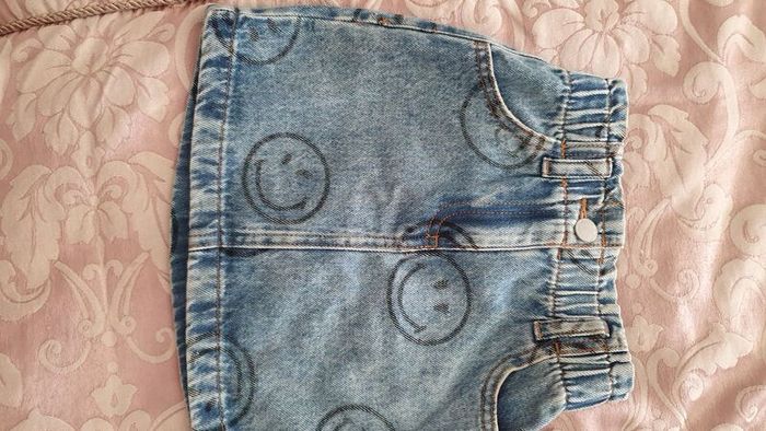 Next smiles skirt
