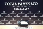 Hyundai kona 2024-on ev charging socket