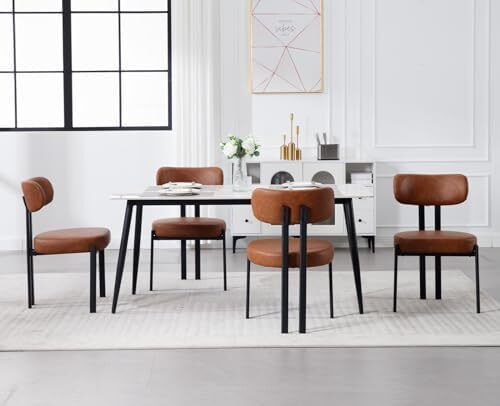 PU Leather Dining Room Chairs Set of 2 Living Room Modern Armless Accent Chairs Kitchen Chairs with Black Metal Legs (Brown)