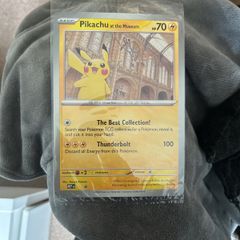 Sealed Pikachu at the museum card JUMBO