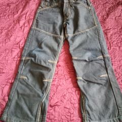 Boys Jeans 7 yrs