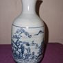 2 Vintage Rice wine bottles Image 5