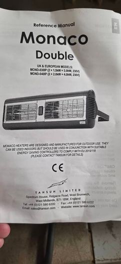 infrared heater