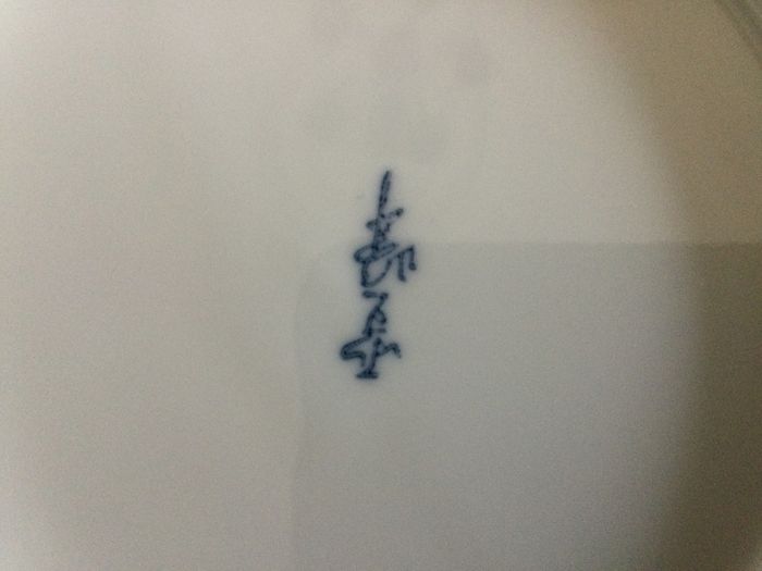 China - Oriental Dishes X 3 .