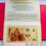 Thailand.  60 Baht. 2006  Pick  116f KINGS  60th. Commemorative  With  Folder ( Uncirculated ) Image 3