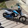 electric scrambler Image 3