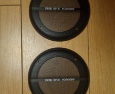 Free Speaker covers