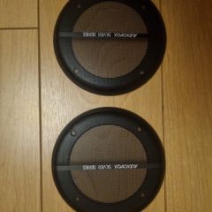 Free Speaker covers