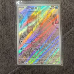 Slowpoke 204/198 Scarlet & Violet Base Set Pokemon TCG