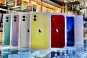 Apple iphone 11