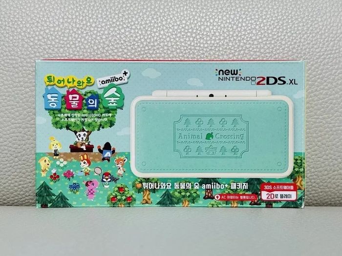 Animal Corssing 2DS LL for Repair