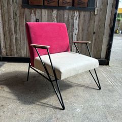 armchair ( clearance item )