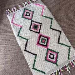 wool rug