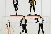Jackson X 5