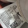 Nike Air Force 1 Junior Trainers Image 4