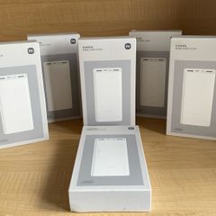 Xiaomi 20000mAh 22.5w Power Bank