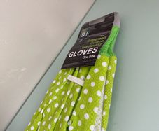 New Gardening Gloves