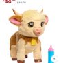 FurReal Plush Toy Interactive Pet Maggie the Feed & Follow Cow Image 3