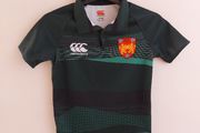 birr rugby jersey