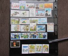 Ireland 1988 Complete Year Set.28 Stamps.MNH.