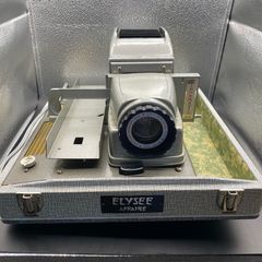 Vintage French Elysee Affaire Slide Projector 1950s 60s