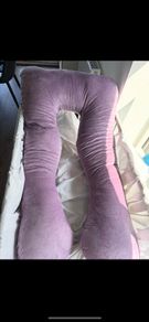 Maternity Pillow