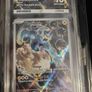 Black Star Promo - Slabs - updated 01/07 Image 8