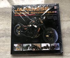 Japanese Custom Motorcycles by Uli Cloesen
