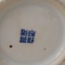 Collection of 3 Beautiful Decorative  Ceramic Pieces Image 2