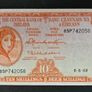 10 Shillings Lady Lavery 1968 Banknote Image 3