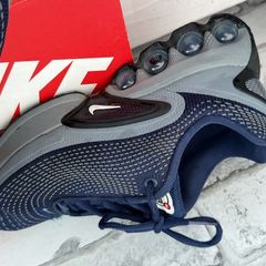 Nike dn air