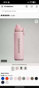 Lululemon water bottle pink