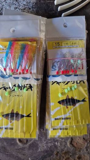Feathers 1,50euro pack