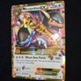 Pokemon Card : Mega Kangaskhan ex 109 Image 2