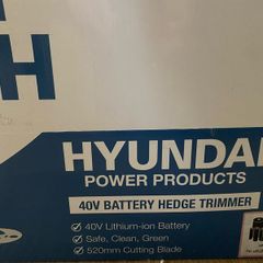 Hyundai battery operated Hedge Strimmers
