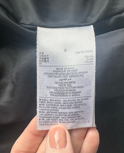 Gap jacket