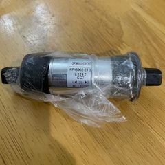 Feimin Bottom Bracket 73mm
