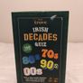 Irish Decades Quiz Game Image 2
