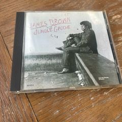 James Brown - In The Jungle Groove