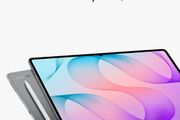 Samsung Galaxy Tab S12 Ultra 14.6 12GB RAM 256GB