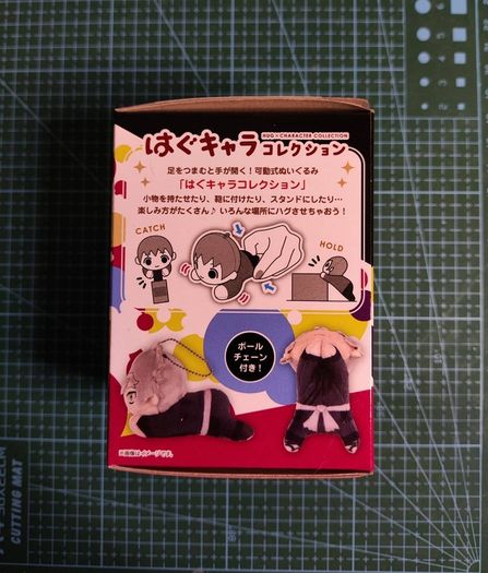 Hell's Paradise Jigokuraku anime plushie figure manga bandai Japan Gabimaru Asaemon Yamada Sagiri