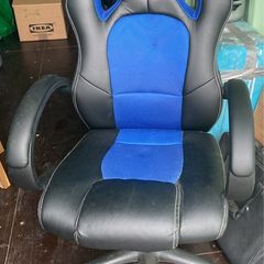 Office / Gaming Chair