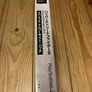 street fighter 2 hyper the anniversary edition PlayStation 2 Image 2