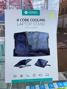 Coteci Laptop 8 core cooling stand