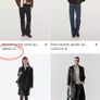 Massimo Dutti leather jackets (black) Image 4