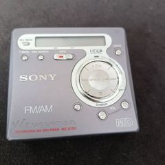 Sony MZ G750 MD Walkman Portable MiniDisc Player