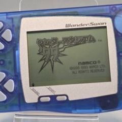 Bandai WonderSwan Trio x3 consoles + x1 game