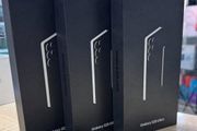Samsung S25 Ultra 512GB