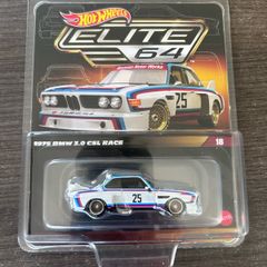 HotWheels Collectors Elite 64 BMW 3.0CSL Race