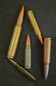 Selection of deactivated rounds (5)